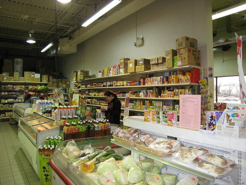 J-Town Richmond Hill Japanese Culture Shop Downtown Attraction Food Store