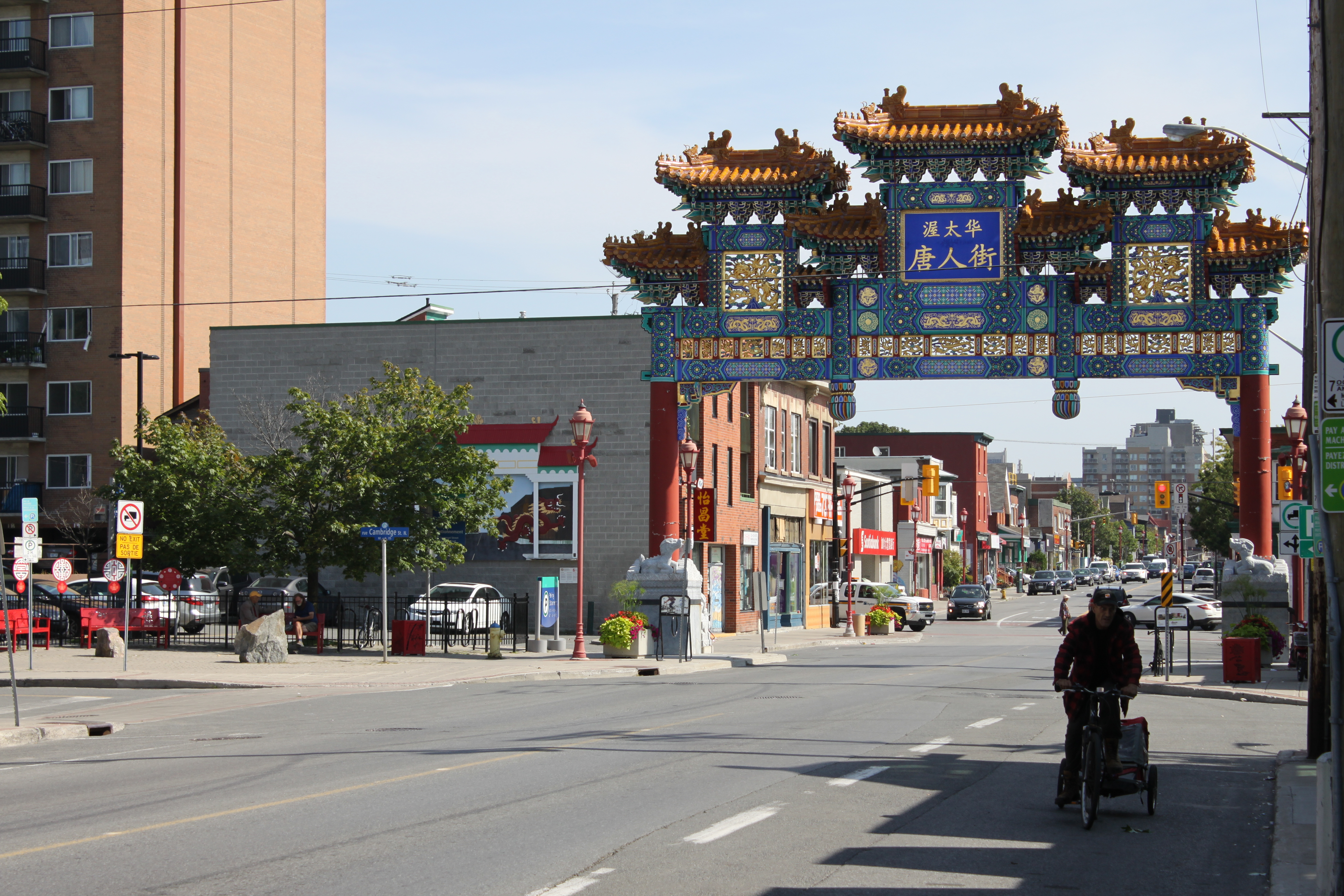 Main image for Chinatown guide