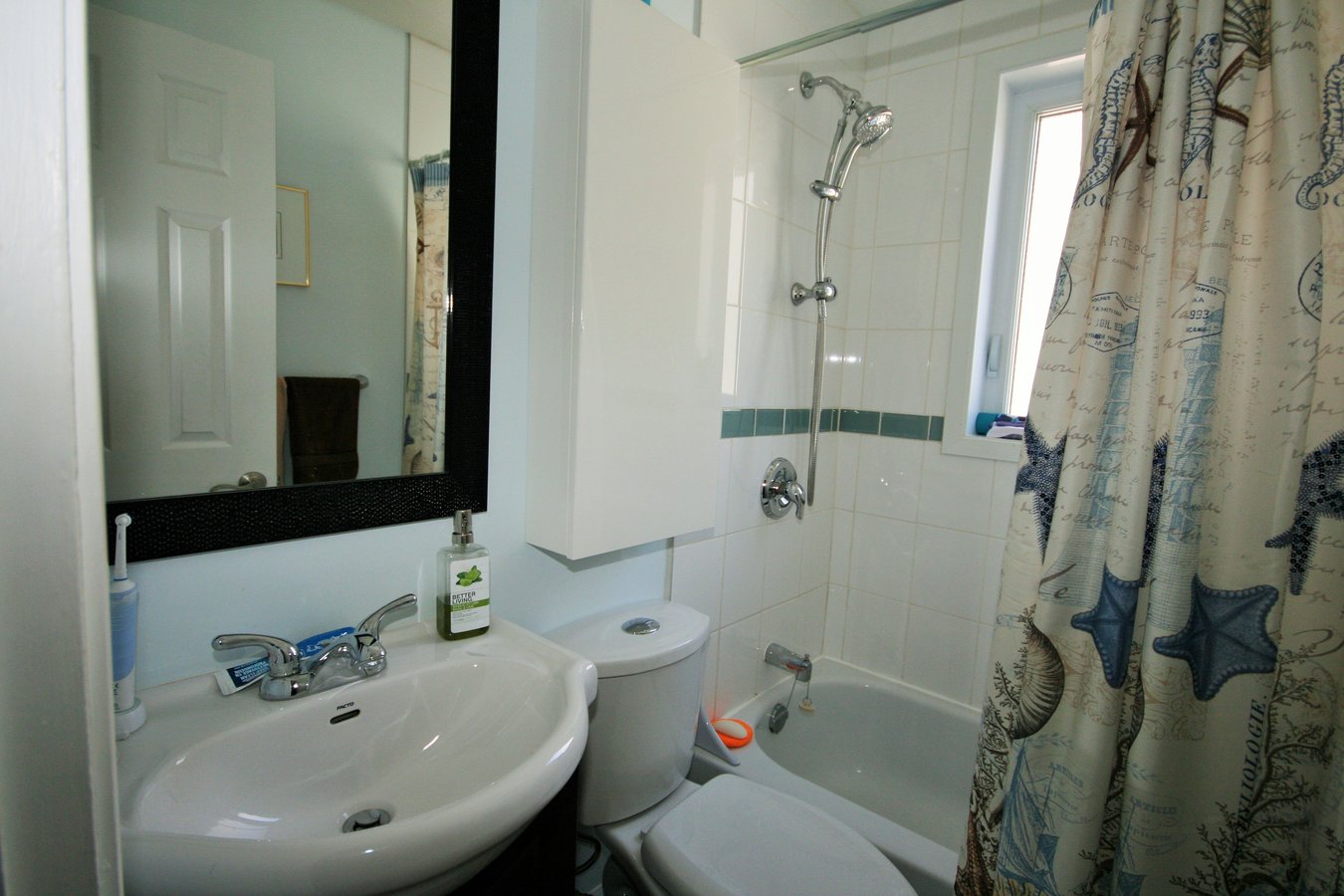 10263 Rue D'Iberville - Photo 3