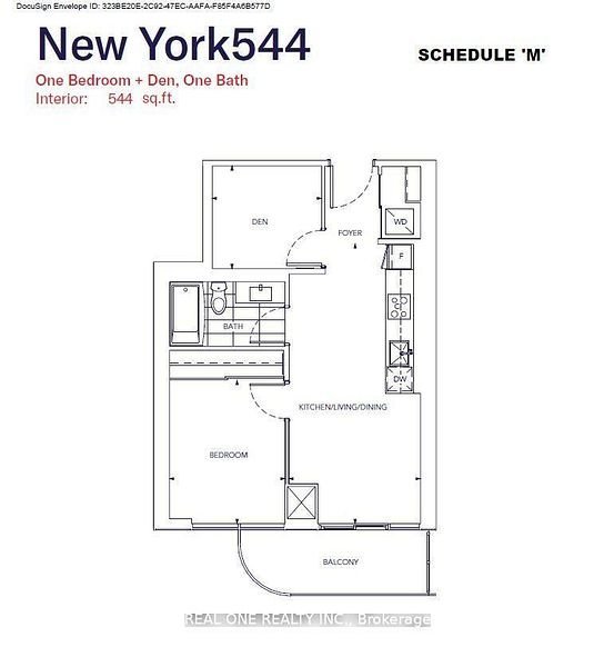 225 Commerce Street - Photo 17
