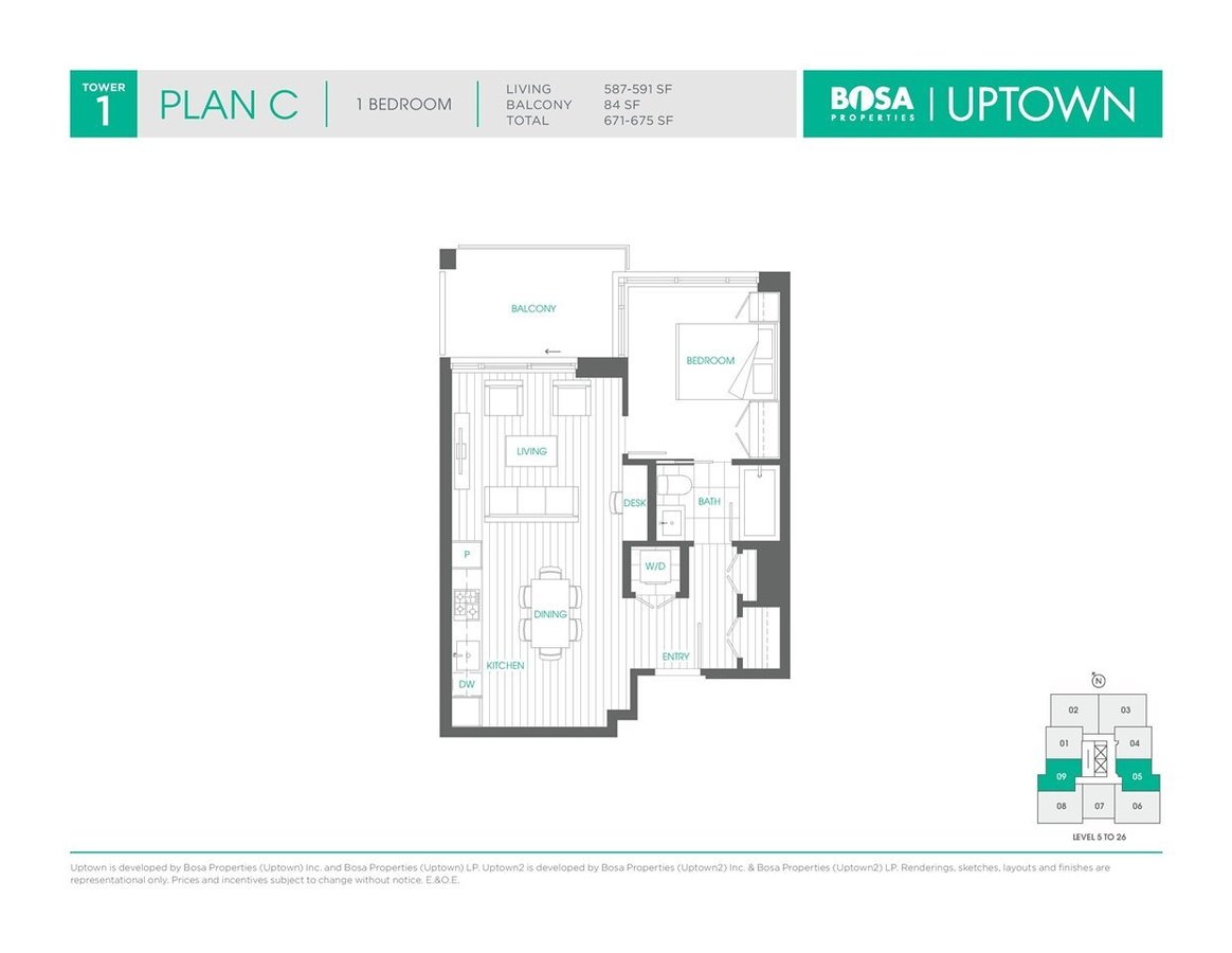 602 Como Lake Avenue - Photo 20