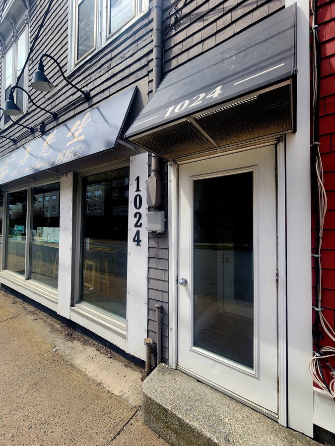 1024 Barrington Street - Photo 2