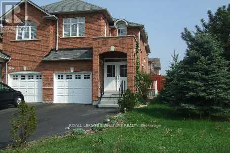 5456 TREE CREST COURT - Photo 1