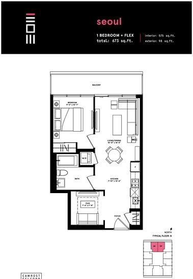 4015 The Exchange - Photo 5