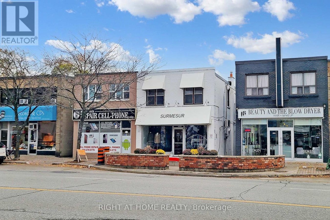 #A - 255 LAKESHORE ROAD E - Photo 5