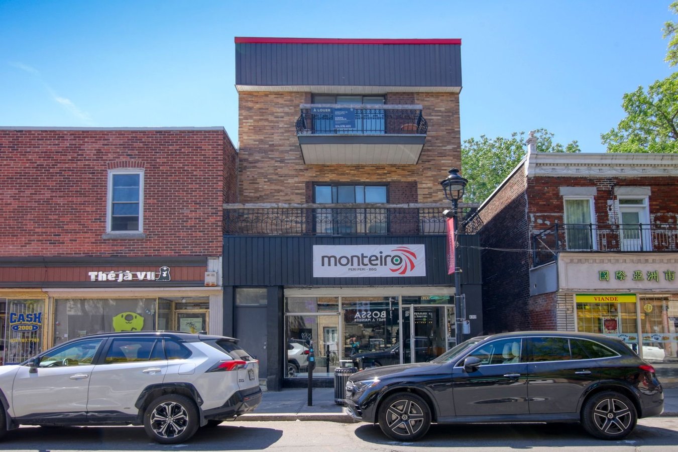 4351 Rue Wellington - Photo 28
