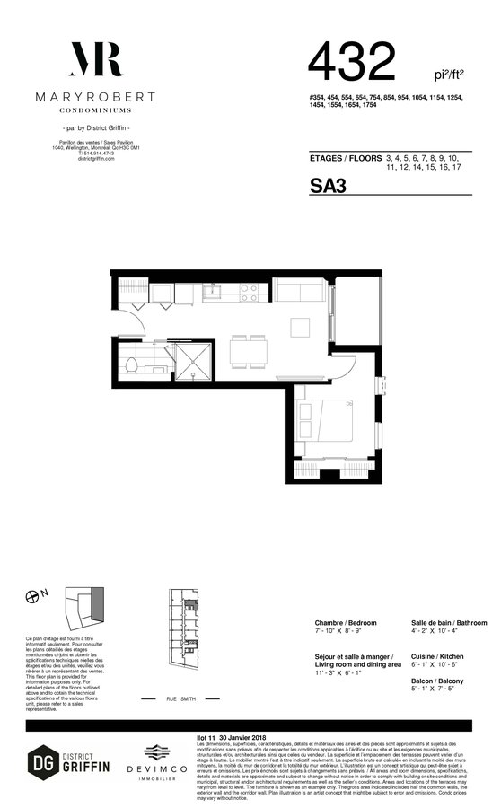 101 Rue Peel - Photo 12