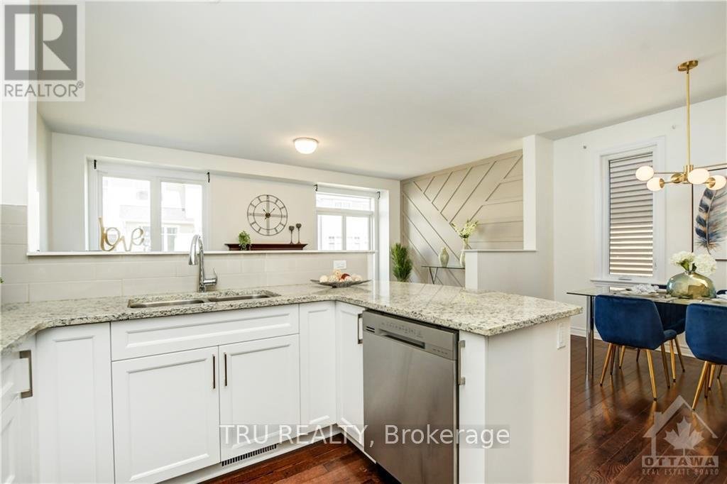23 MERRILL STREET - Photo 6