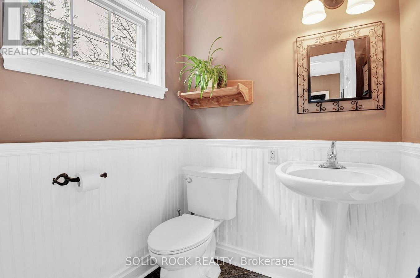 137 SOUTHERN DRIVE - Photo 14