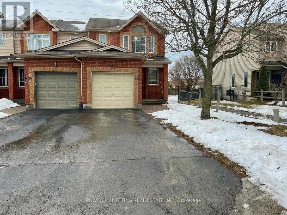 1487 DEMETER STREET - Photo 1