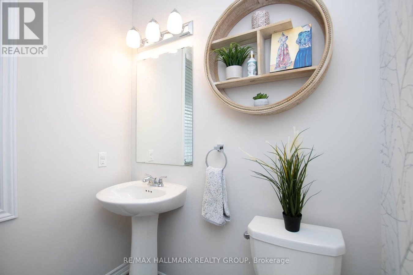 625 CREVIER WALK - Photo 14