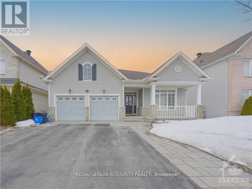 404 KILMARNOCK WAY - Photo 1