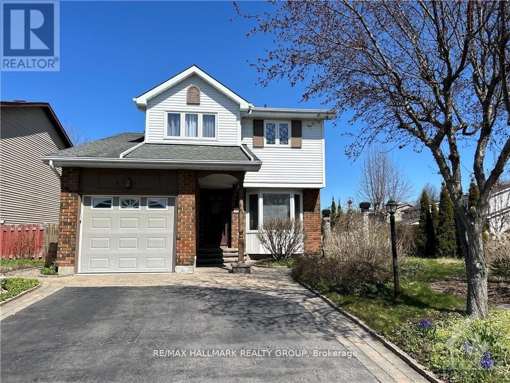 6417 LOIRE DRIVE - Photo 1