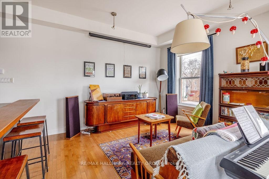 226 DALHOUSIE AVENUE - Photo 12