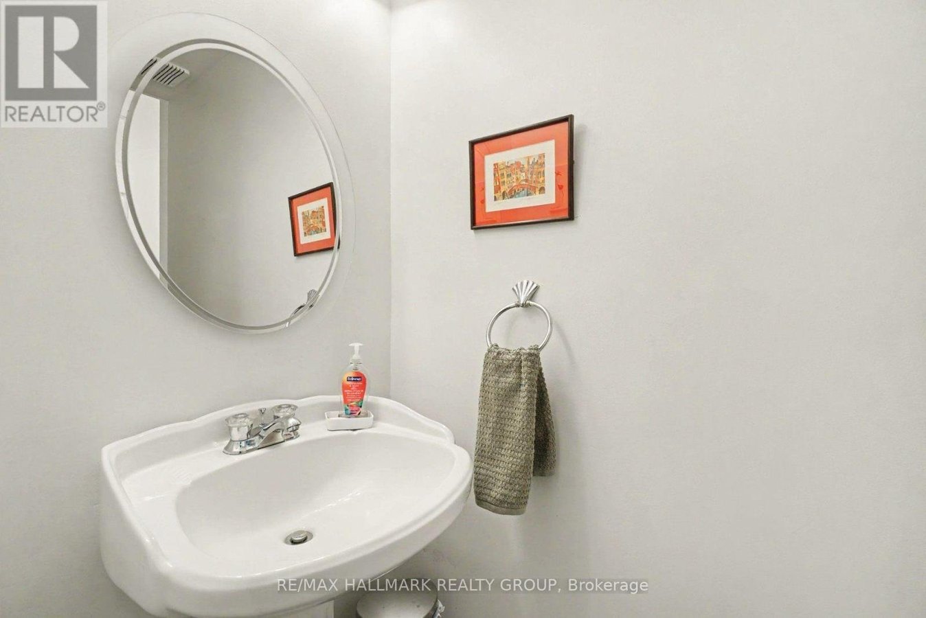 48 DUNBARTON COURT - Photo 3