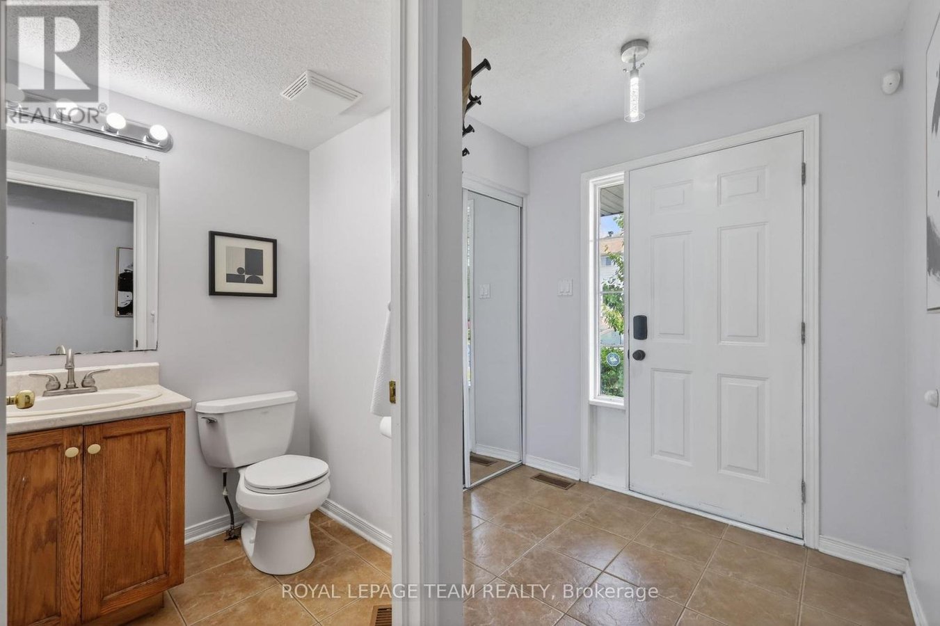 2859 MILLSTREAM WAY - Photo 6