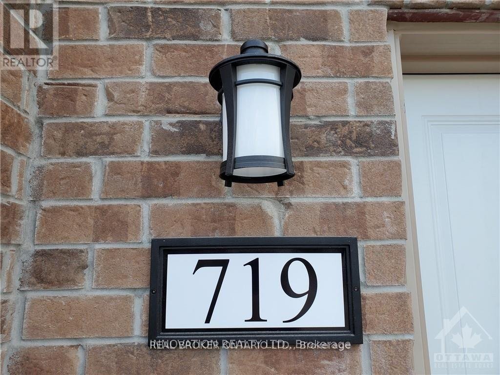 719 ROUNCEY ROAD - Photo 2