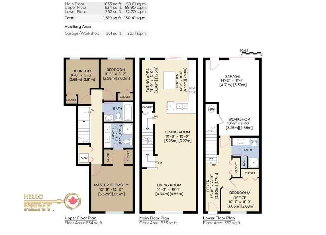 75 2469 164 STREET - Photo 17