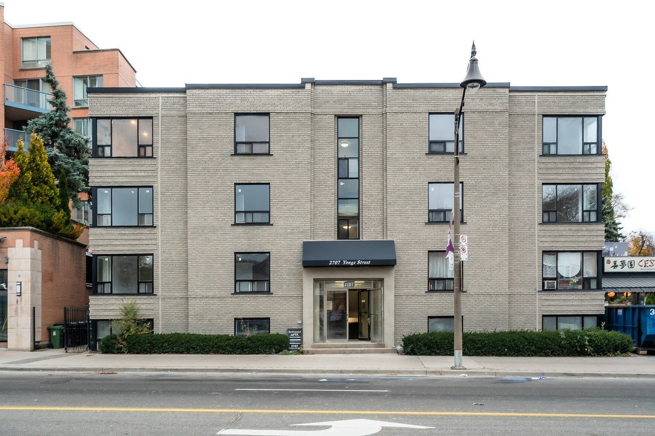 2707 Yonge Street - Photo 1