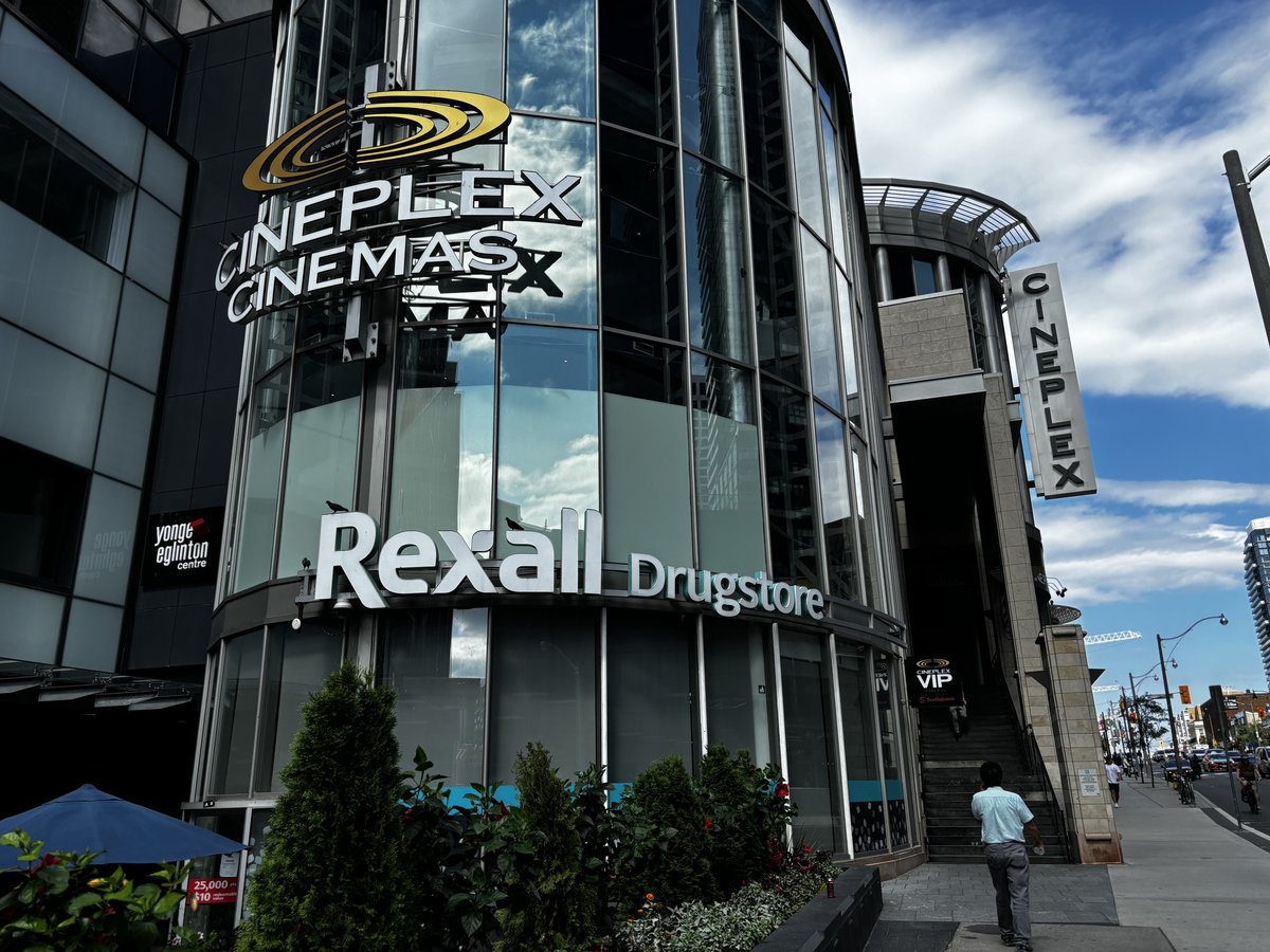 2191 Yonge Street - Photo 22