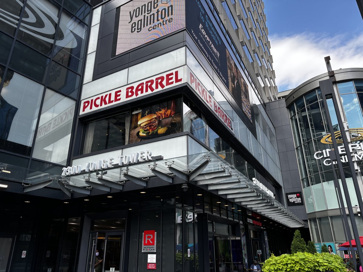 2191 Yonge Street - Photo 23