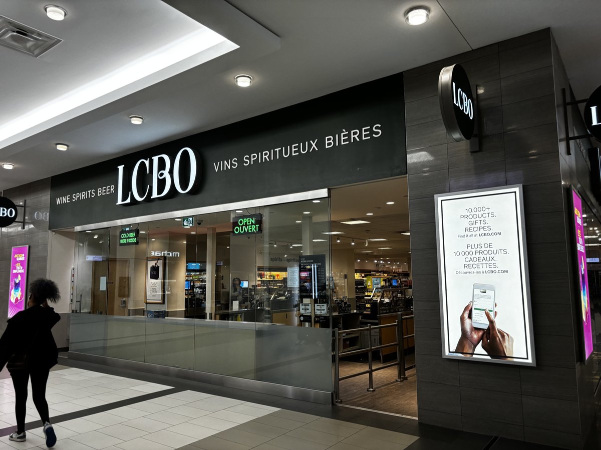 2191 Yonge Street - Photo 24