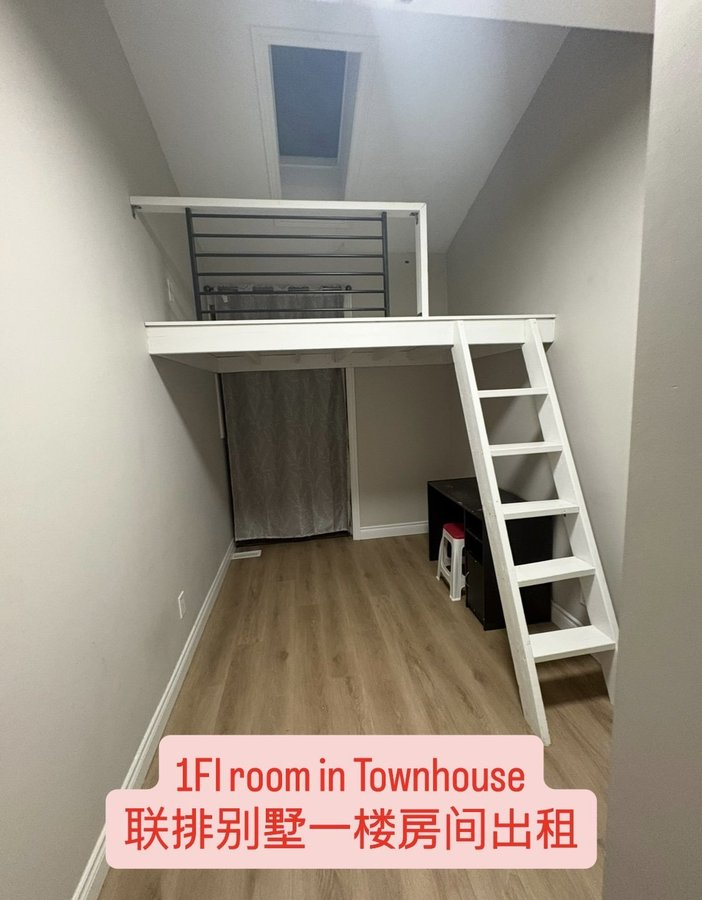 14 Bulwer Street - Photo 1