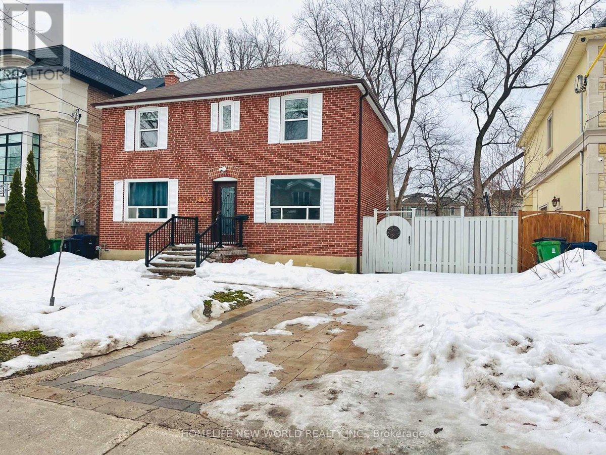 GROUND - 229 EMPRESS AVENUE - Photo 1