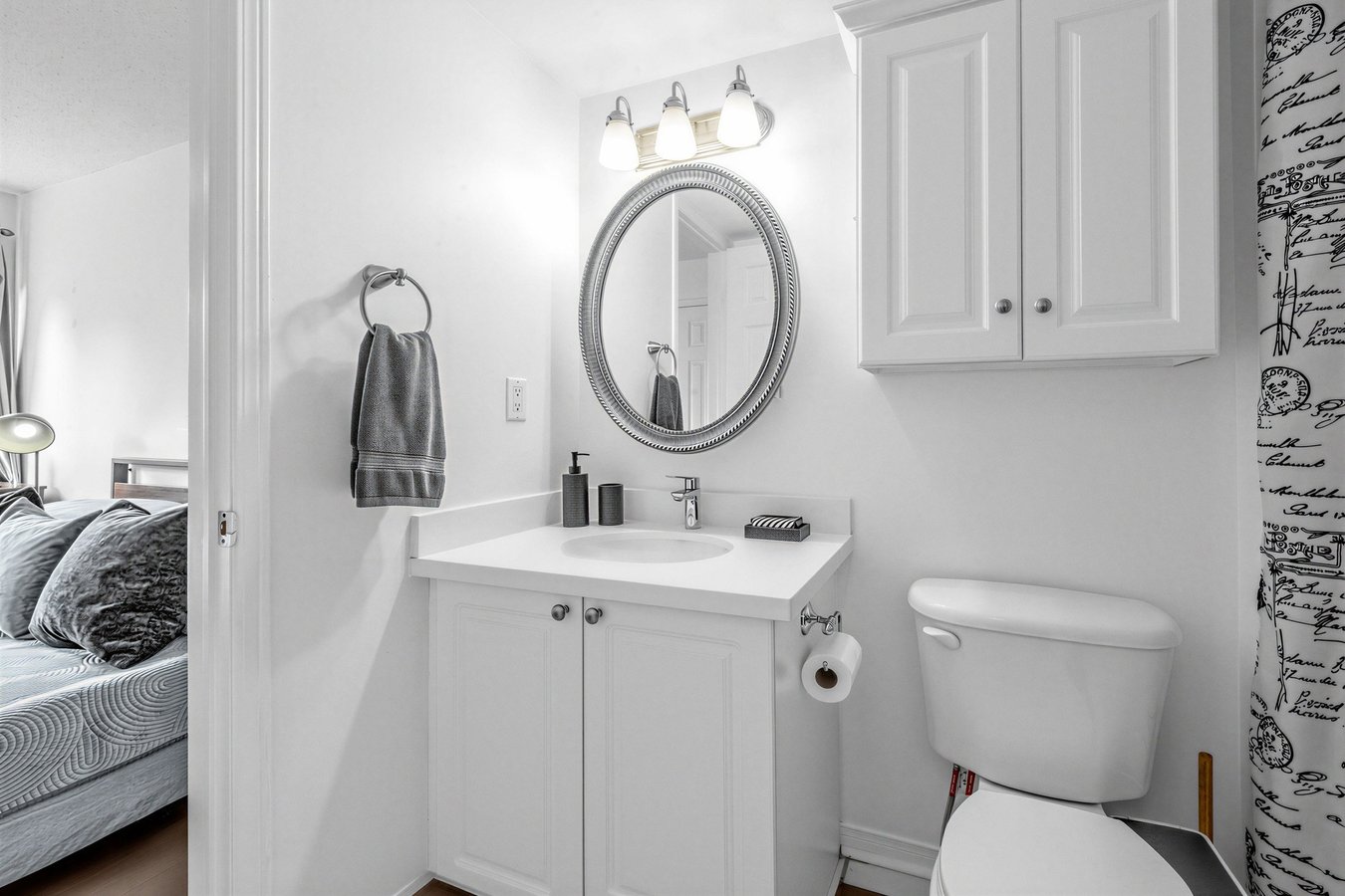30 Merchant Lane - Photo 15