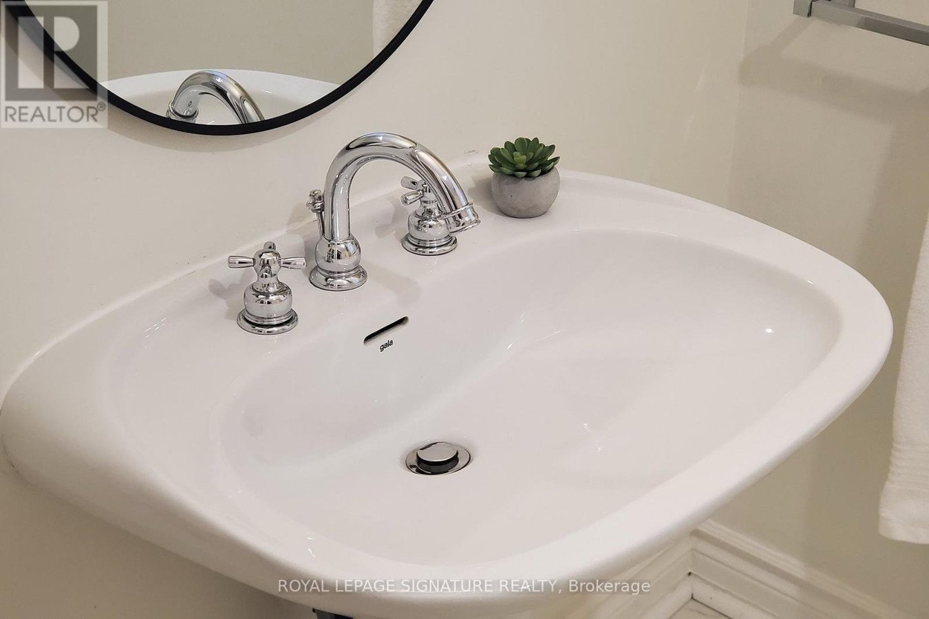 337 GLEN ROAD - Photo 21