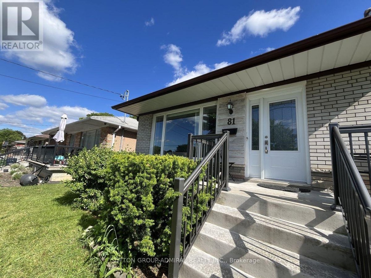 81 SEARLE AVENUE - Photo 2