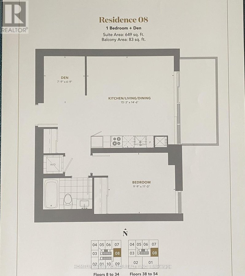 808 - 28 FREELAND STREET - Photo 4