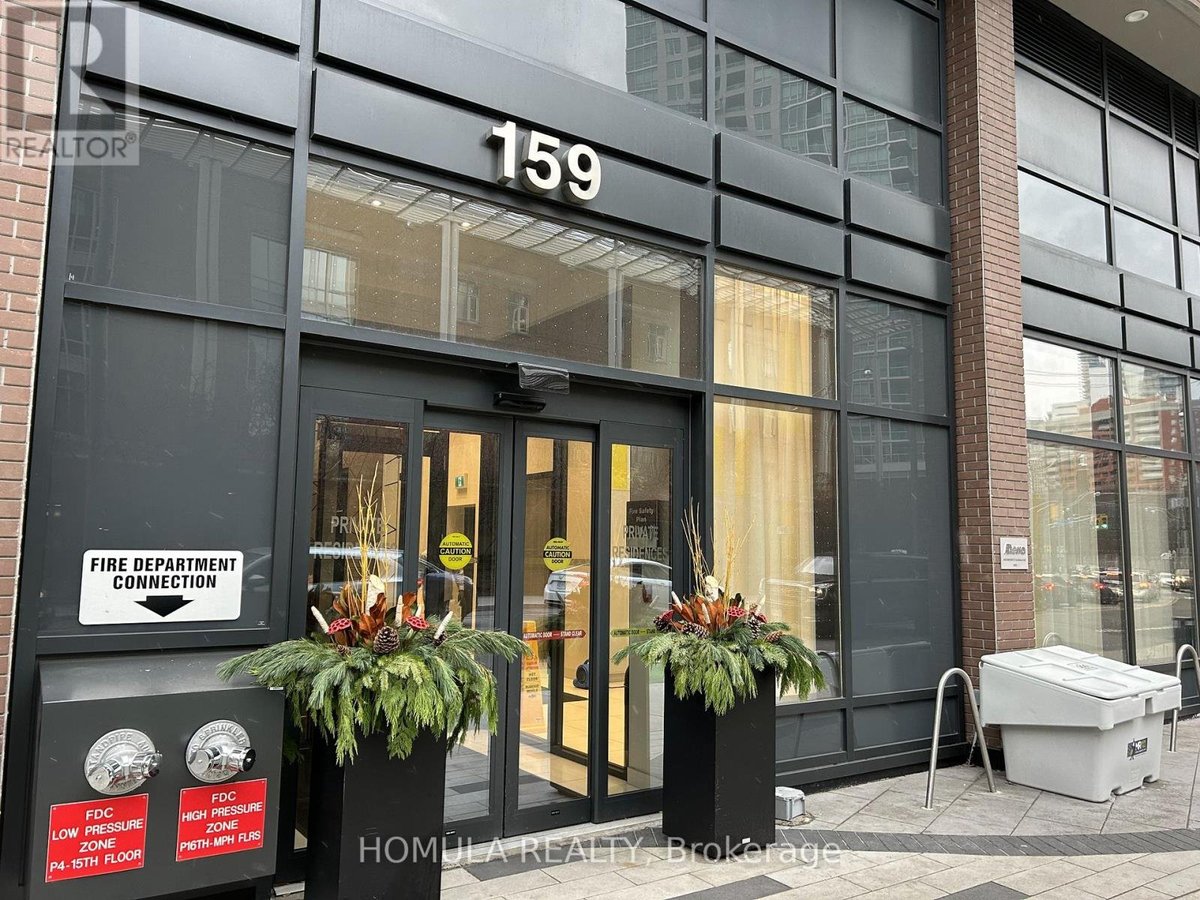 303 - 159 WELLESLEY STREET E - Photo 2