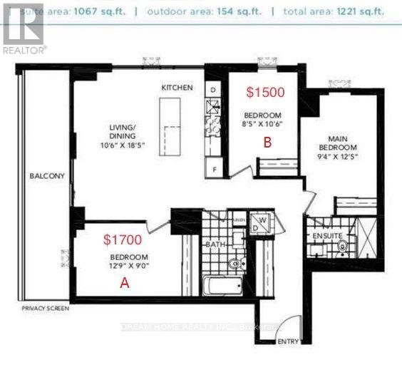 905 - 225 SUMACH STREET S - Photo 4