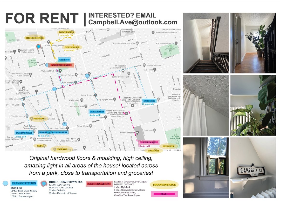 249 Campbell Avenue - Photo 2