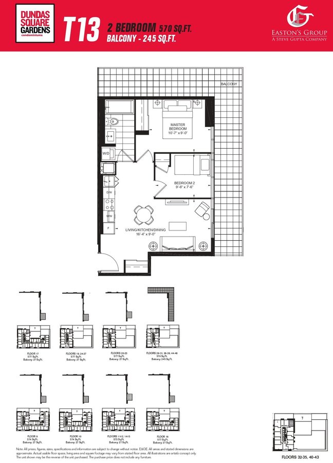 251 Jarvis Street - Photo 4