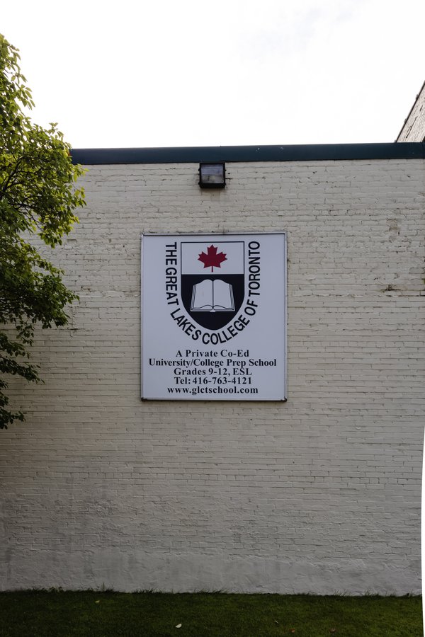 Keele Street - Photo 20