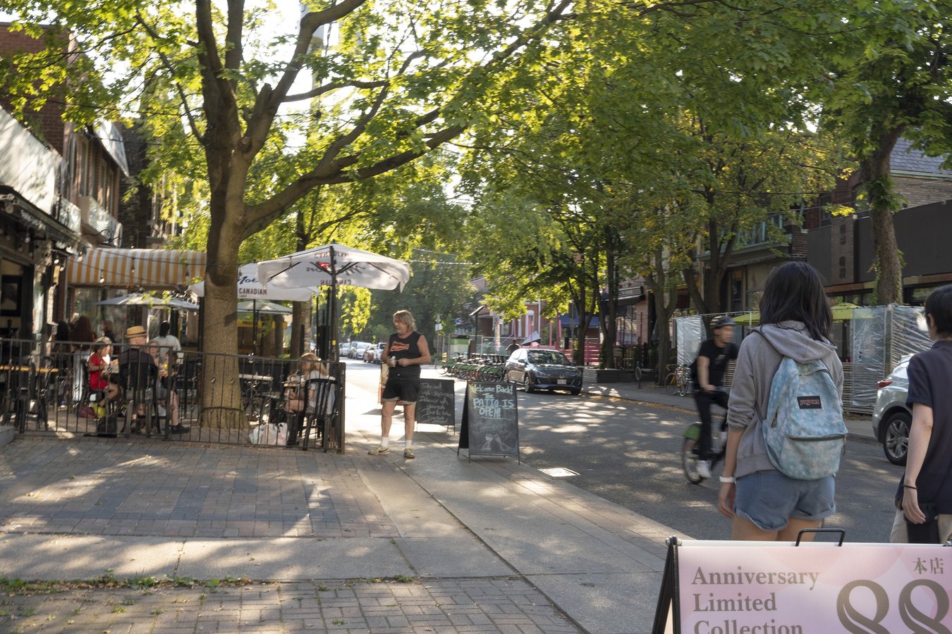 203 College Street - Photo 7