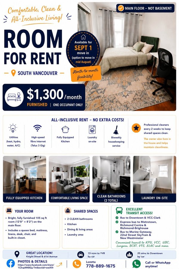 7664 Knight Street - Photo 22
