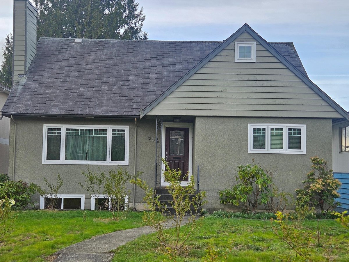 554 West 61st Avenue - Photo 2