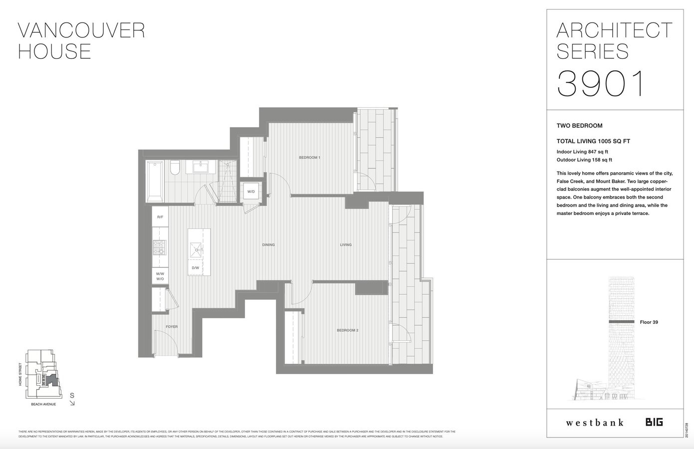 1480 Howe Street - Photo 22