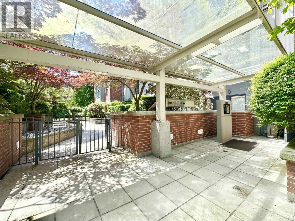 2688 VINE - Photo 12