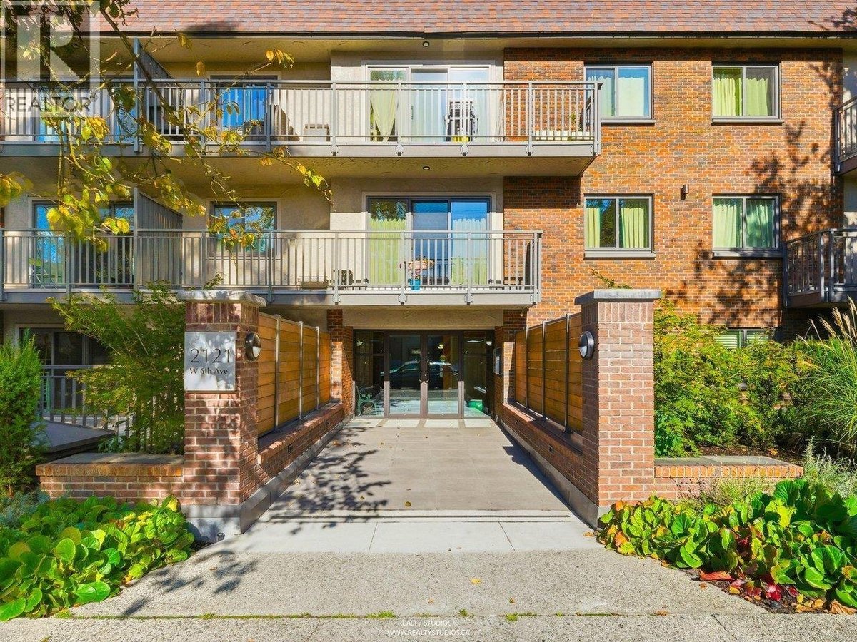 2121 West 6th Avenue - Photo 14