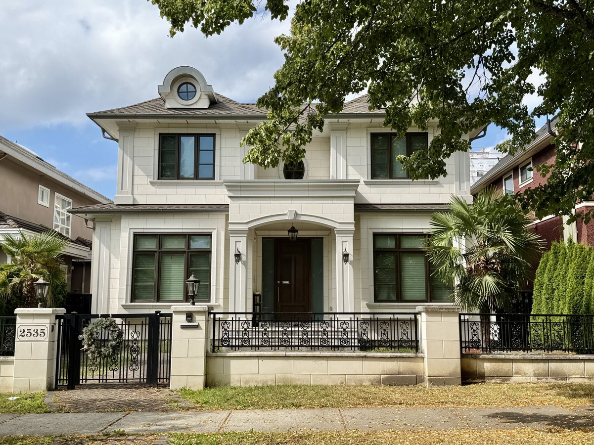 2535 West 18th Avenue - Photo 1