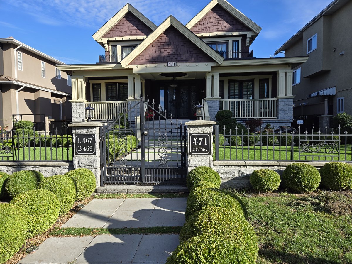 469 East 49th Avenue - Photo 8