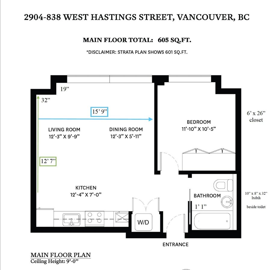 838 West Hastings Street - Photo 17