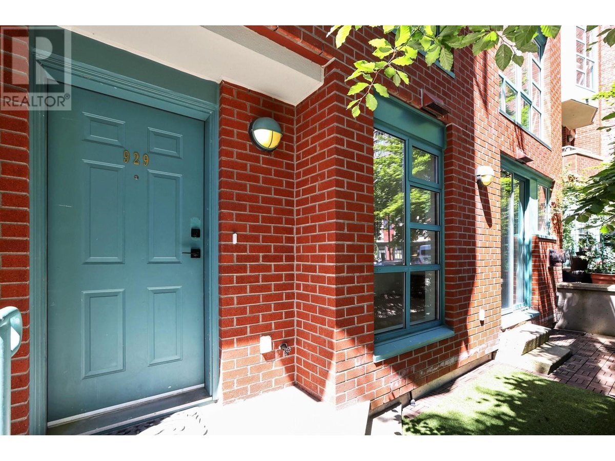929 HOMER STREET - Photo 15