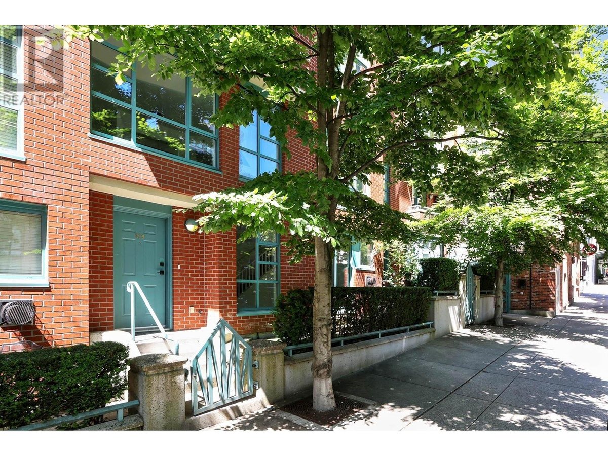 929 HOMER STREET - Photo 16