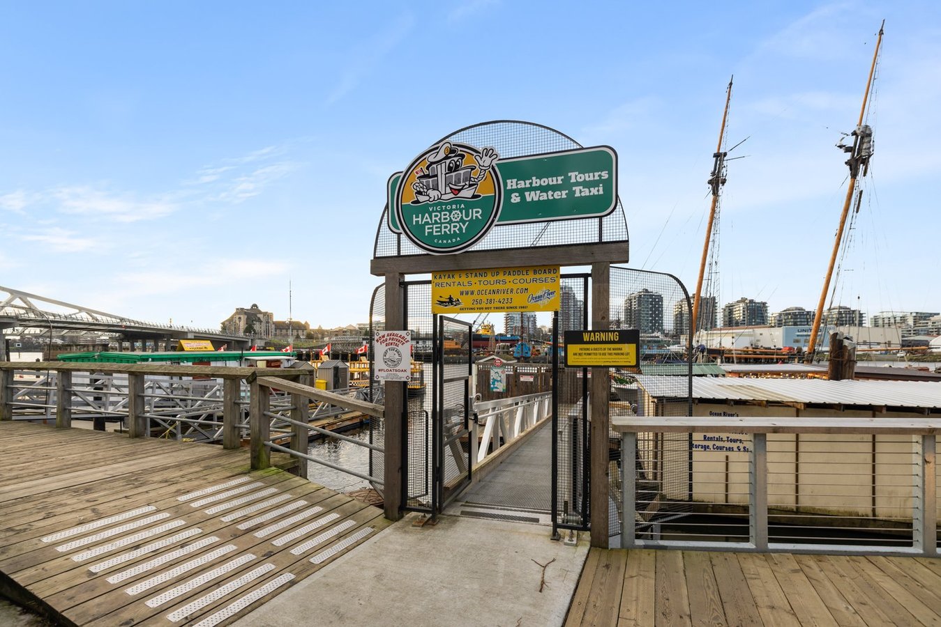 409 Swift Street - Photo 21