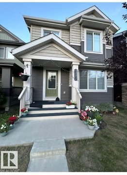 3221 CHERRY CR SW